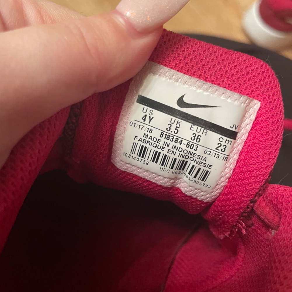 Nike Tanjun - Picture 2 of 8
